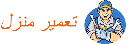 اسباب چی