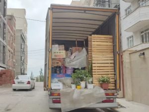 imgi_53_asbab2-300x225